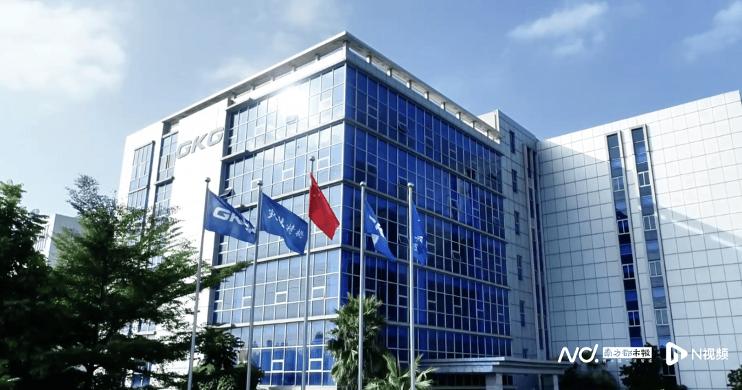 涉及金额3214万元<strong></p>
<p>防范虚拟币炒作风险</strong>！东莞一企业董事长被警示