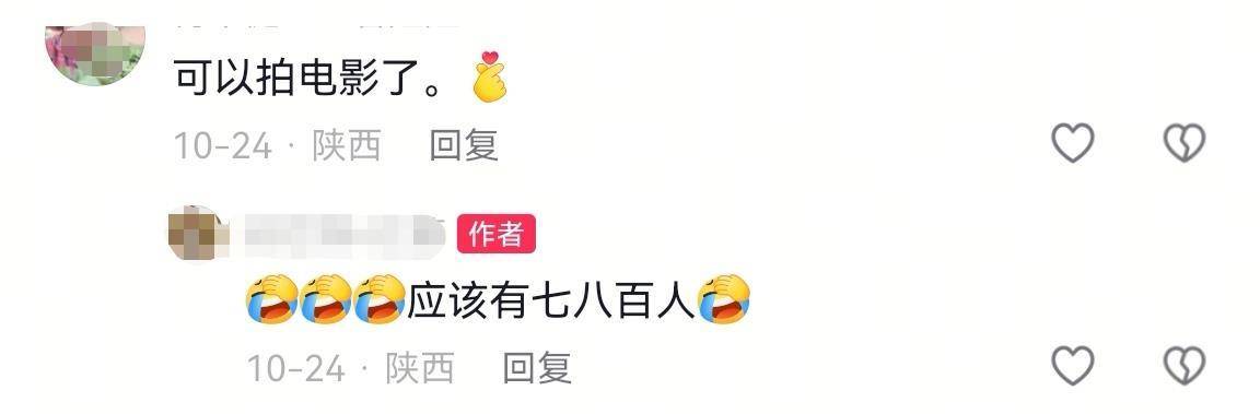 数百人冲进地里捡红薯<strong></p>
<p>虚拟币dsg</strong>，田主称是秋收剩下的，网友：免费翻地，利人利己