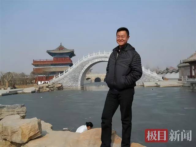 痛心！王波在武汉不幸去世<strong></p>
<p>虚拟币dsg</strong>，年仅43岁