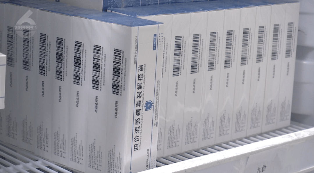 H3N2毒株已在昆明出现<strong></p>
<p>虚拟币dsg</strong>，流行趋势“抬头”！疫苗接种需看→