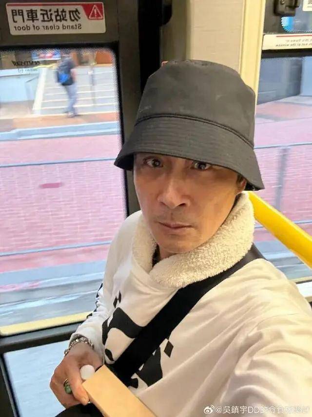 63岁吴镇宇差点被赶下公交车<strong></p>
<p>龙头虚拟币低价币</strong>,掏身份证自证清白