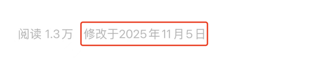 北大毕业考辅警<strong></p>
<p>虚拟货币换人民币比例</strong>?官网悄悄改了......