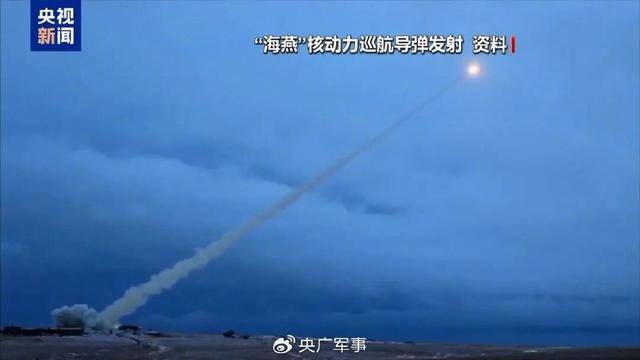 核、核、核<strong></p>
<p>虚拟货币换人民币比例</strong>,俄罗斯接连亮出“大杀器”