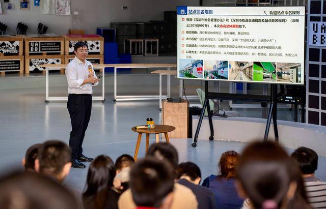 30年600公里408座站<strong></p>
<p>虚拟货币换人民币比例</strong>，深圳规划“小站名”洞见城市“大发展”