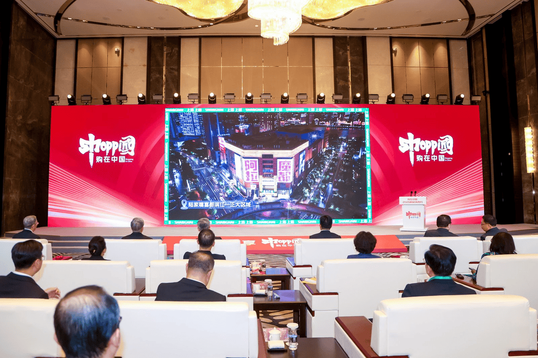 购在中国·2025精品消费月启动<strong></p>
<p>虚拟货币换人民币比例</strong>，上海“五新”消费嘉年华点燃全城购物热情