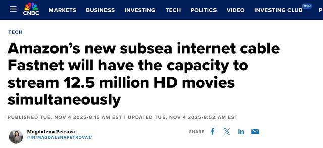 亚马逊启动Fastnet跨大西洋海底光缆项目<strong></p>
<p>虚拟货币换人民币比例</strong>,每秒可传1250万部高清电影
