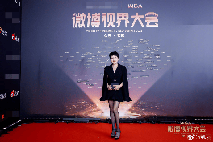 演员张凯丽回应红毯穿黑丝：我今年才63<strong></p>
<p>BGV虚拟币</strong>，正是闯的年纪