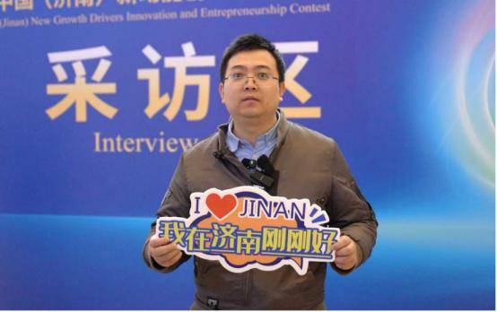 胡康:以济南商河为起点<strong></p>
<p>BGV虚拟币</strong>,构建覆盖全国的智能污水处理网络