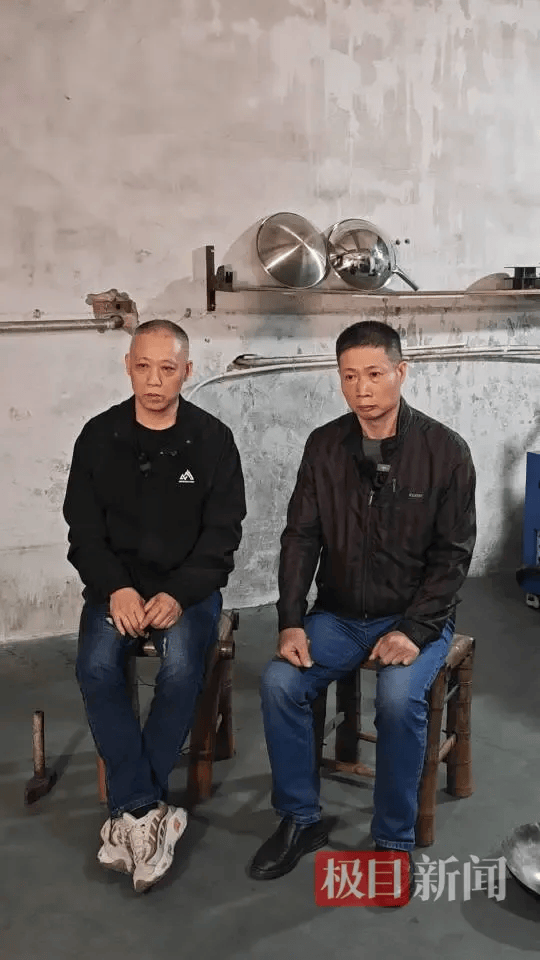 “传家锅”工厂账号粉丝已超260万<strong></p>
<p>BGV虚拟币</strong>,对话锅厂负责人傅家兄弟:30年老锅依然能用,证明当年造锅选择是对的