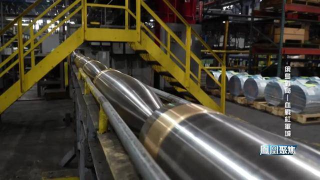 红军城失守<strong></p>
<p>BGV虚拟币</strong>,俄军猛攻逼和谈,西方援乌已现退缩?|凤凰聚焦