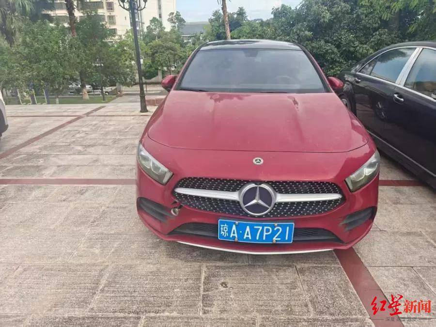 估价21万元奔驰车将被1元起拍：行驶里程不到1万公里<strong></p>
<p>虚拟币价格今日行情价格</strong>，曾三次流拍，系涉刑资产