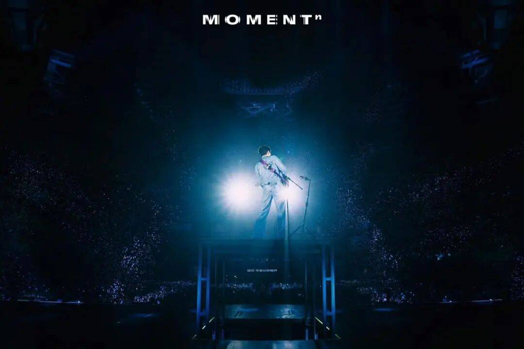 知名男歌手<strong></p>
<p>虚拟币价格今日行情价格</strong>，杭州演唱会延迟50分钟，反手 “买一送一”：明年免费加场