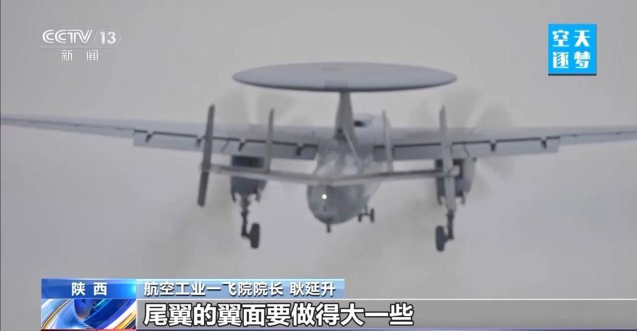 “哪吒”<strong></p>
<p>虚拟币价格今日行情价格</strong>！福建舰舰载机空警-600为何得此昵称？