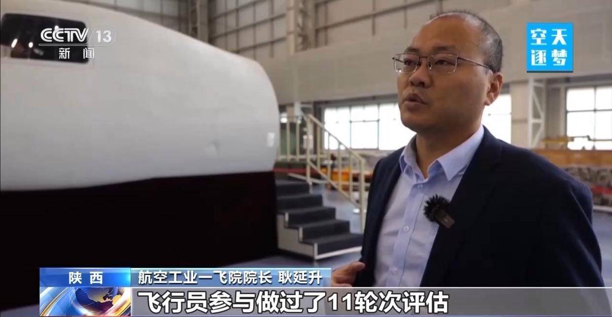 “哪吒”<strong></p>
<p>虚拟币价格今日行情价格</strong>！福建舰舰载机空警-600为何得此昵称？