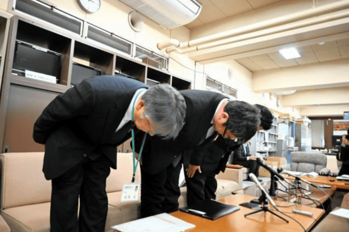 日媒：在台湾偷拍被捕的日本岩手县政府职员保释期间再次偷拍<strong></p>
<p>虚拟币大佬</strong>，县政府道歉