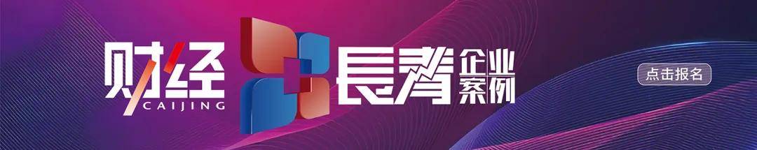 万亿机器人赛道，谁是背后金主？