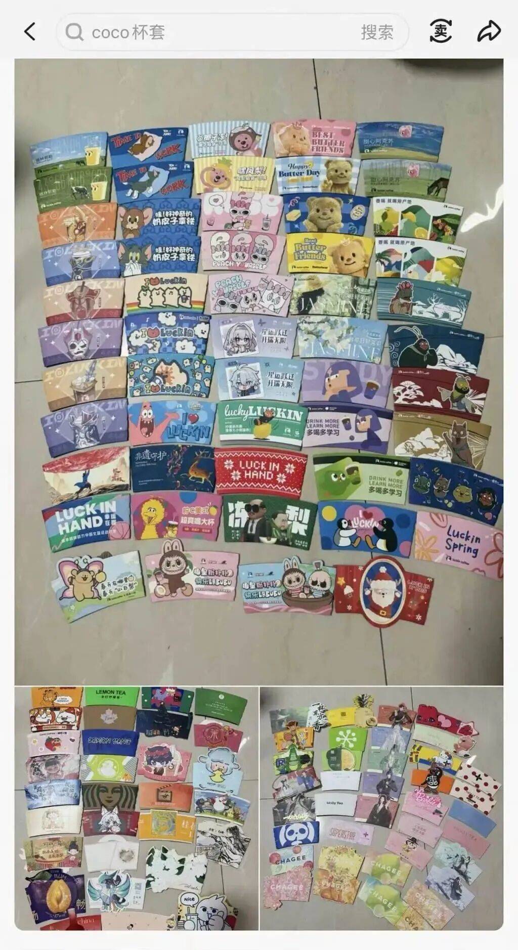 火了！大批人开始囤<strong></p>
<p>虚拟币大佬</strong>，随手扔掉的东西，有人靠它赚了近千元