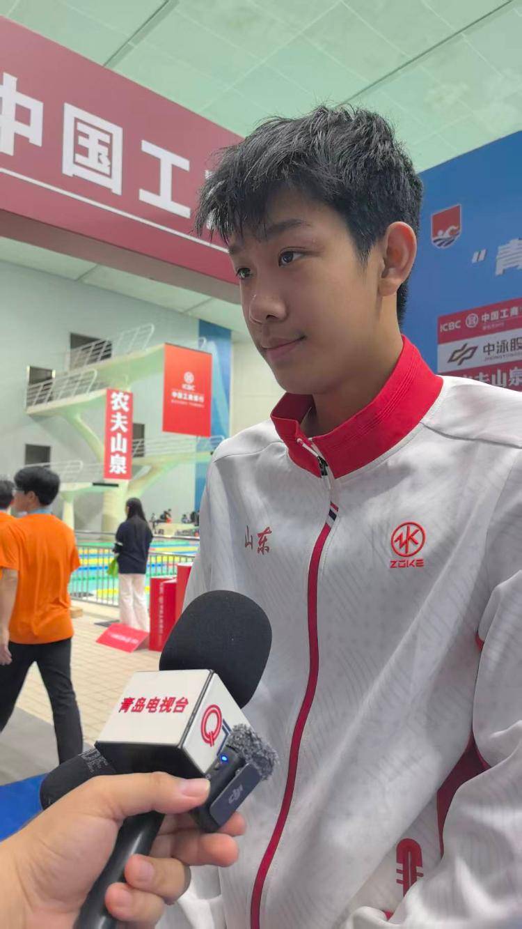 战胜孙杨和潘展乐<strong></p>
<p>虚拟币大佬</strong>！18岁青岛小将张展硕拿下全运会400米自由泳金牌