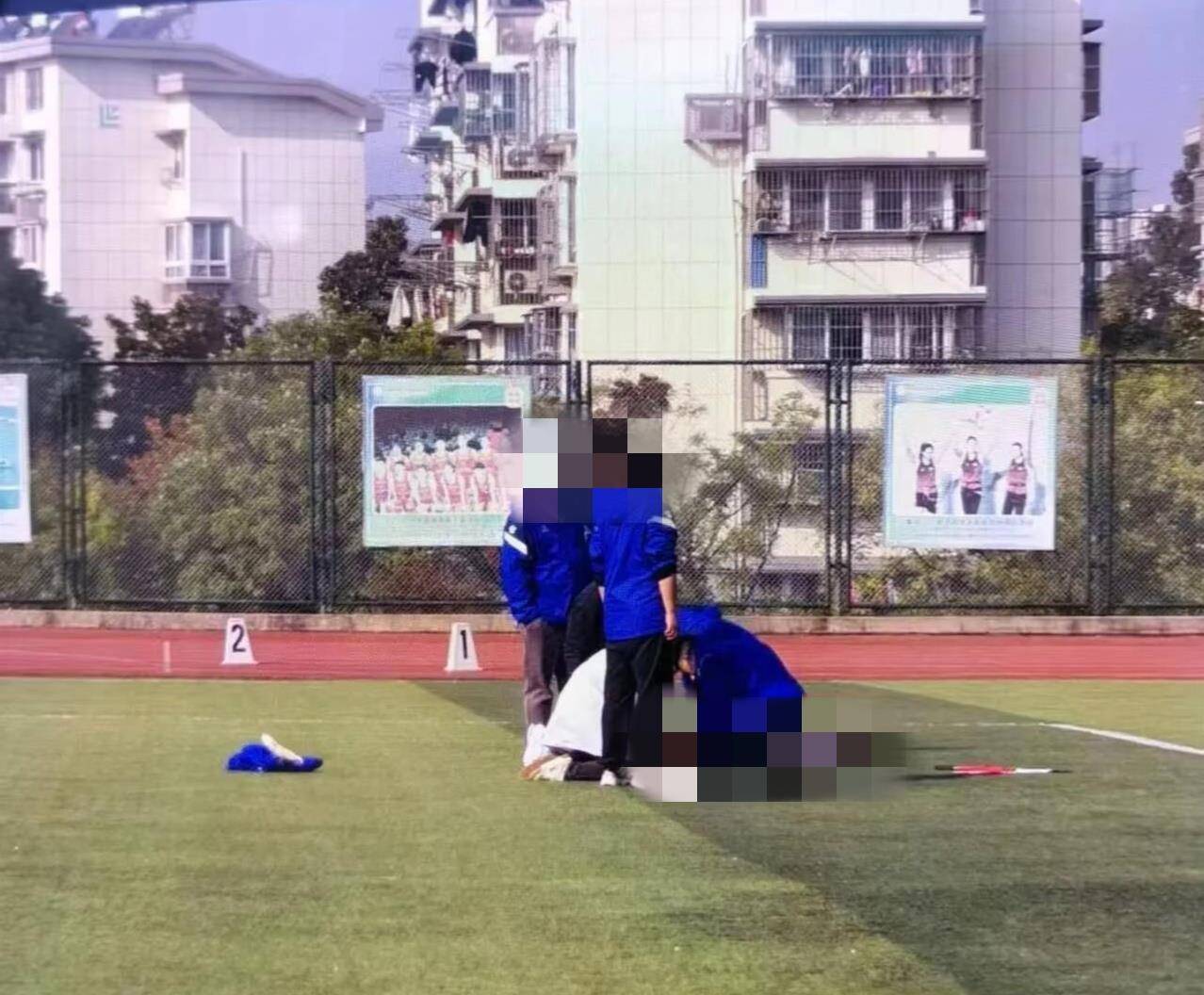 南京一学生在运动会上跑200米时倒地去世<strong></p>
<p>电子钱包截图</strong>，官方：深感痛心，已与亲属沟通妥善处理