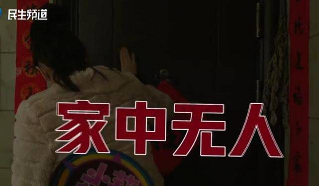 焦作女子借给朋友747万垫资！想要回钱太难<strong></p>
<p>电子钱包截图</strong>，对方回应：挣钱的时候你咋不说？