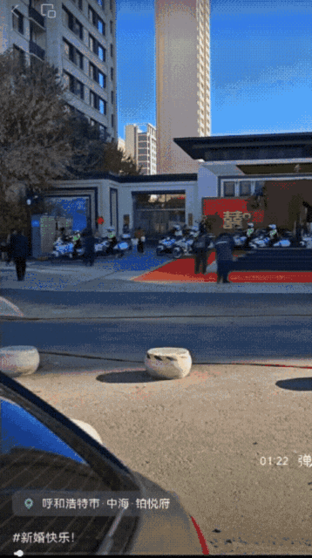 8人穿“警服”为婚礼开路？后续来了<strong></p>
<p>电子钱包截图</strong>！