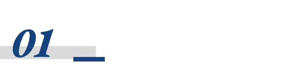 黄仁勋的朋友圈<strong></p>
<p>电子钱包截图</strong>，多了医药界巨头