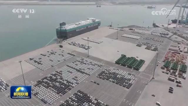 前10个月<strong></p>
<p>电子钱包截图</strong>我国区域外贸平稳增长韧性显现