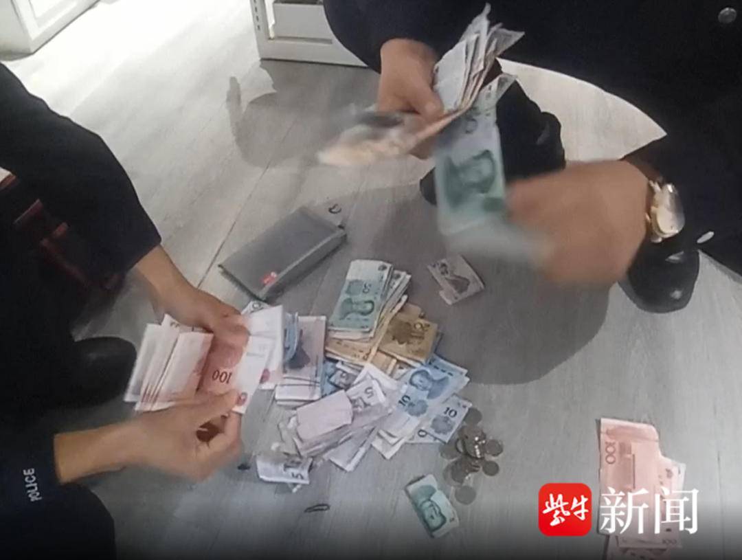 做小本生意的大姐丢了6300元进货款<strong></p>
<p>电子钱包截图</strong>，失而复得后哽咽着鞠躬致谢