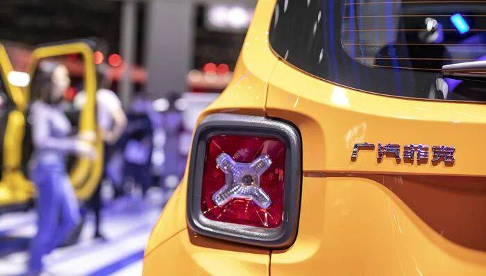 降价11亿，广汽菲克核心资产终于卖掉了