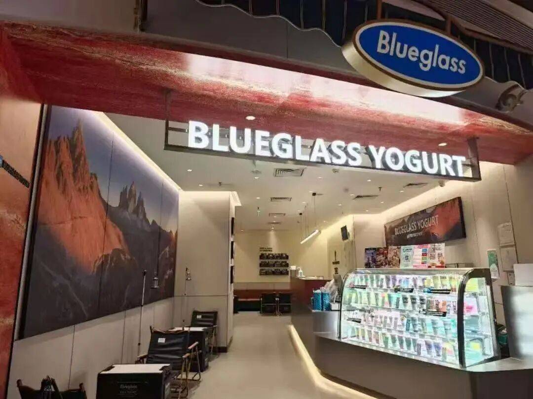 扛不住了？“酸奶中的爱马仕”降价60%<strong></p>
<p>虚拟币电子数据司法鉴定</strong>，网红品牌回应→