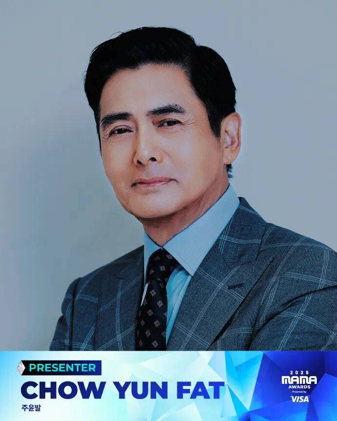 已确认<strong></p>
<p>虚拟币电子数据司法鉴定</strong>！是周润发