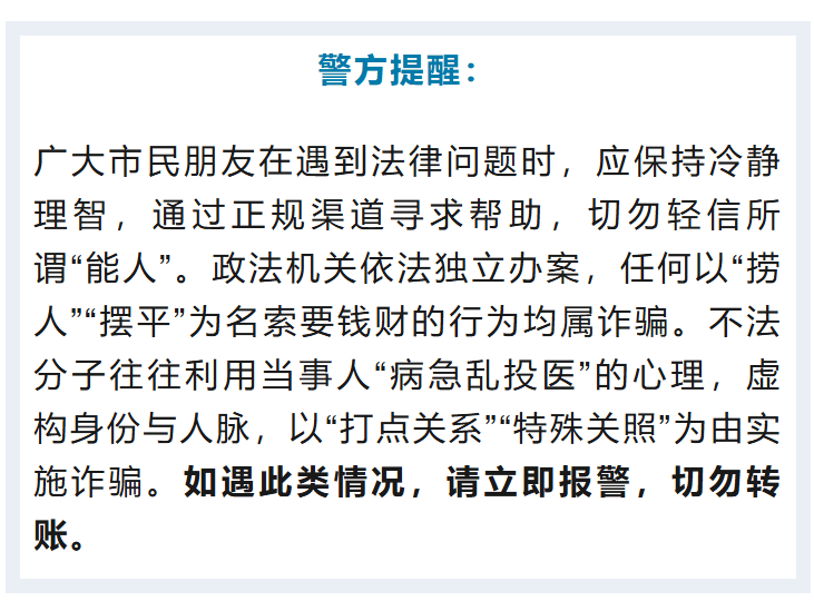 “省领导”聊天记录曝光<strong></p>
<p>虚拟币电子信</strong>！