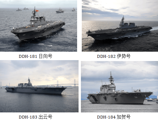 日本自卫队重兵云集靠近台海的西南诸岛<strong></p>
<p>虚拟币电子信</strong>，4年前就制定作战行动预案，曾动员10万兵力开展军演