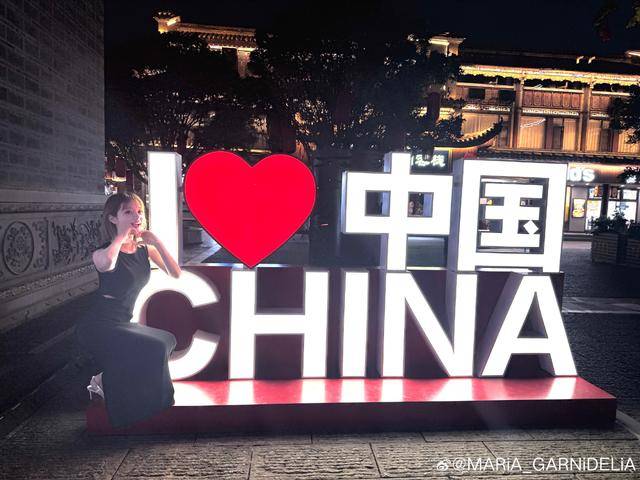 美依礼芽回应“永远支持一个中国” <strong></p>
<p>虚拟币电子信</strong>，本人称发文后受到各种压力