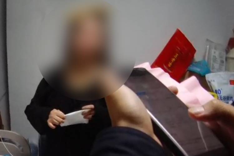 惊险<strong></p>
<p>虚拟币单位t</strong>！温州一女子差点把全部积蓄转给“警察”