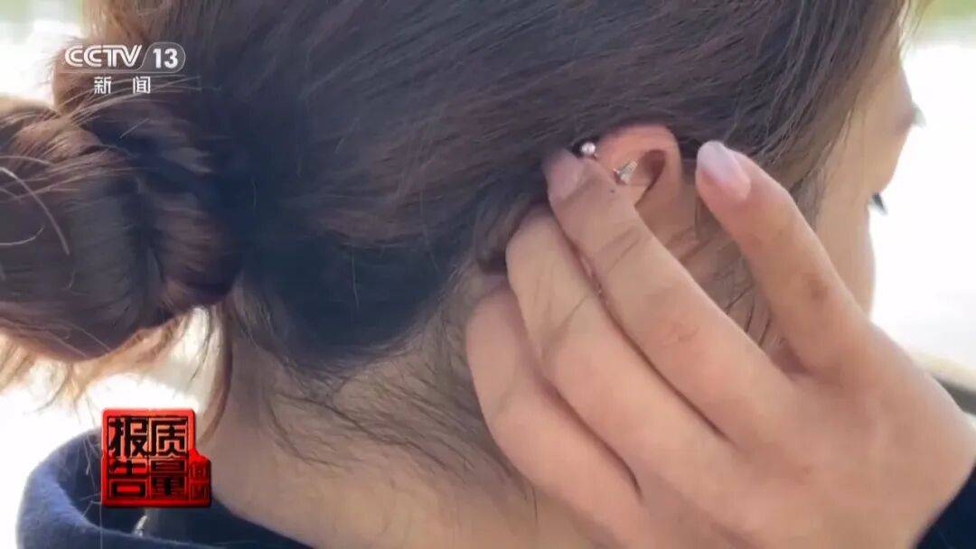 央视曝光：致癌物超标9000多倍<strong></p>
<p>虚拟币单位t</strong>！家里有的快扔掉