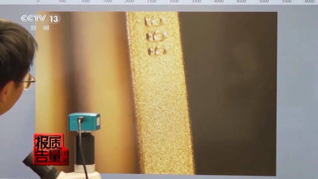 央视曝光：致癌物超标9000多倍<strong></p>
<p>虚拟币单位t</strong>！家里有的快扔掉