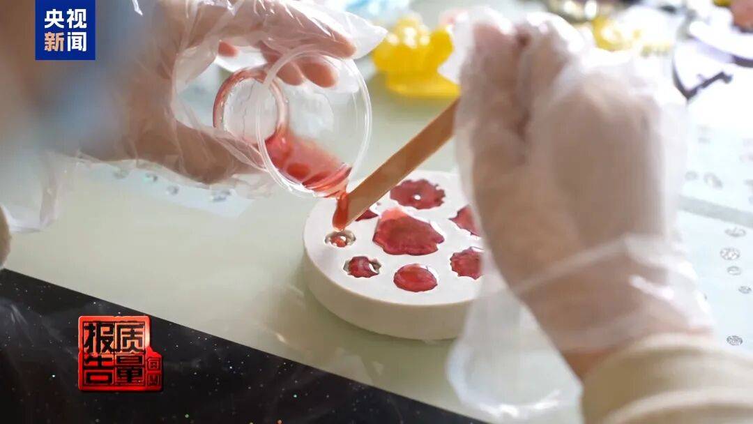 快扔掉！甲醛含量高出上限一倍多<strong></p>
<p>虚拟币单位t</strong>，戴防毒面具也不行！