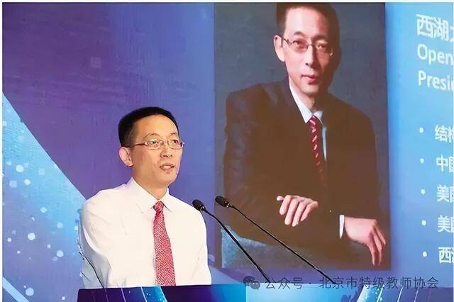 施一公：无论什么学科<strong></p>
<p>虚拟币单位t</strong>，物理、工程、生物、文科，我认为最不重要的是智商！