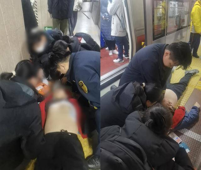生死时速13分钟<strong></p>
<p>虚拟币单位t</strong>！北京地铁站上演一场与时间赛跑的生命救助
