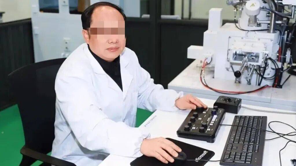 郭伟学术造假被曝光<strong></p>
<p>虚拟币单位t</strong>，新华社追问