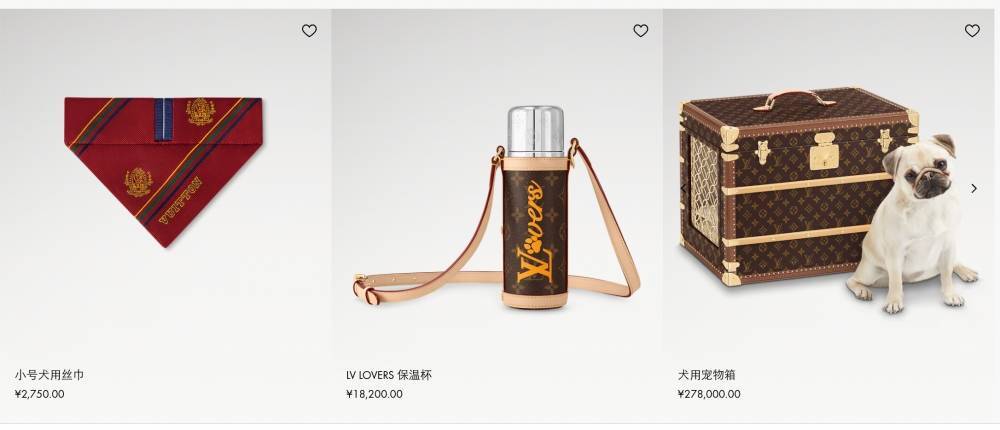 爱马仕新上架2万元不锈钢狗碗<strong></p>
<p>虚拟币单位t</strong>，客服：只剩少量库存