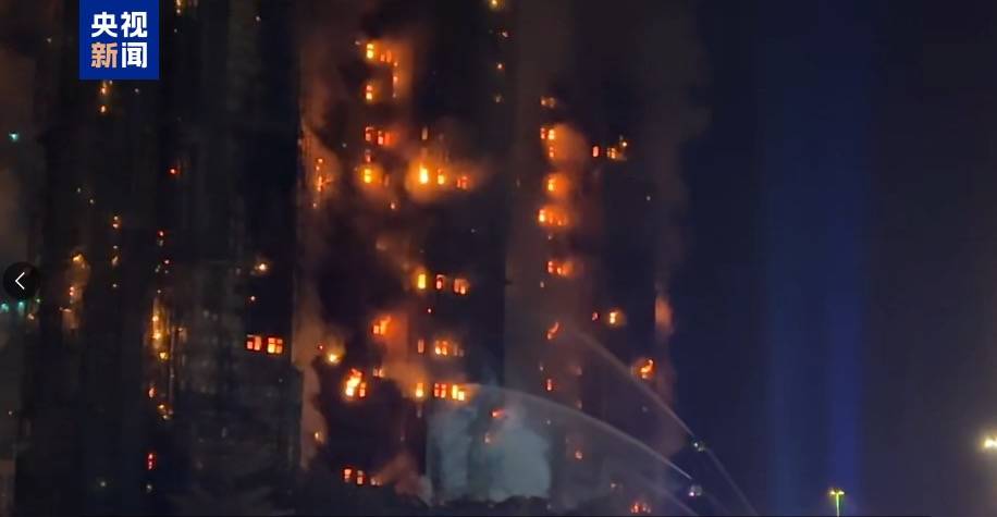 香港大埔火灾背后的宏福苑：42年楼龄<strong></p>
<p>有价值被低估的虚拟币</strong>，曾住4643人、近4成住户65岁以上，最大面积54平