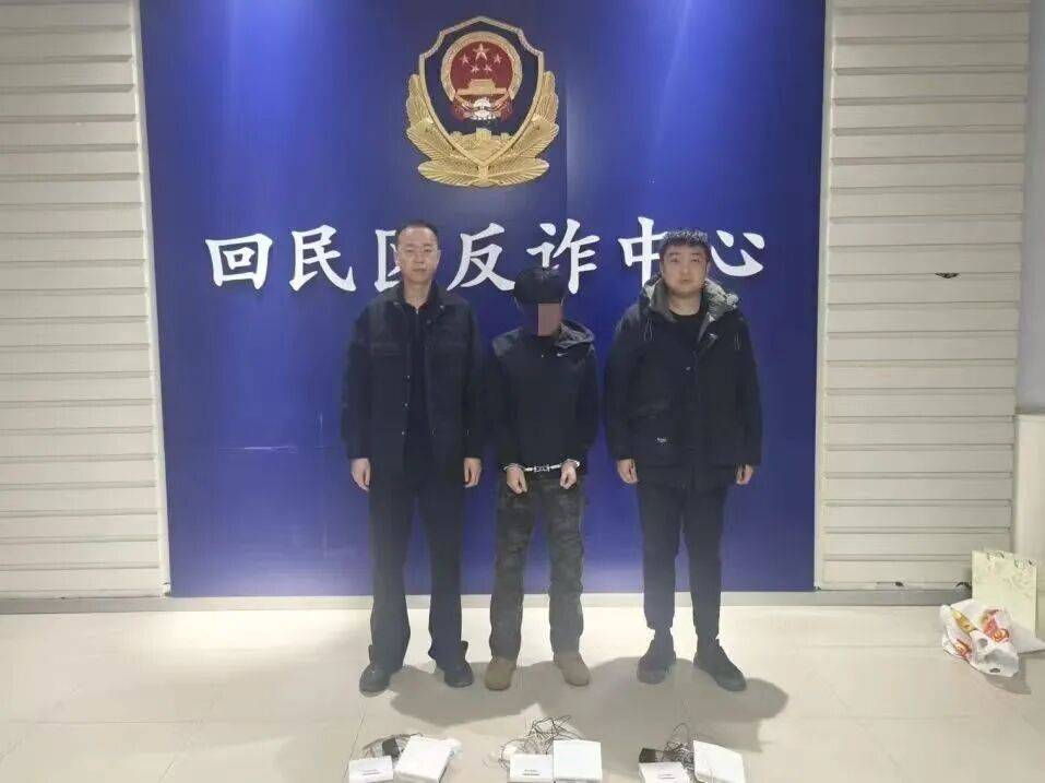 太可怕<strong></p>
<p>有价值被低估的虚拟币</strong>！呼和浩特一酒店客房内惊现“神秘”白色可疑设备！竟然是…