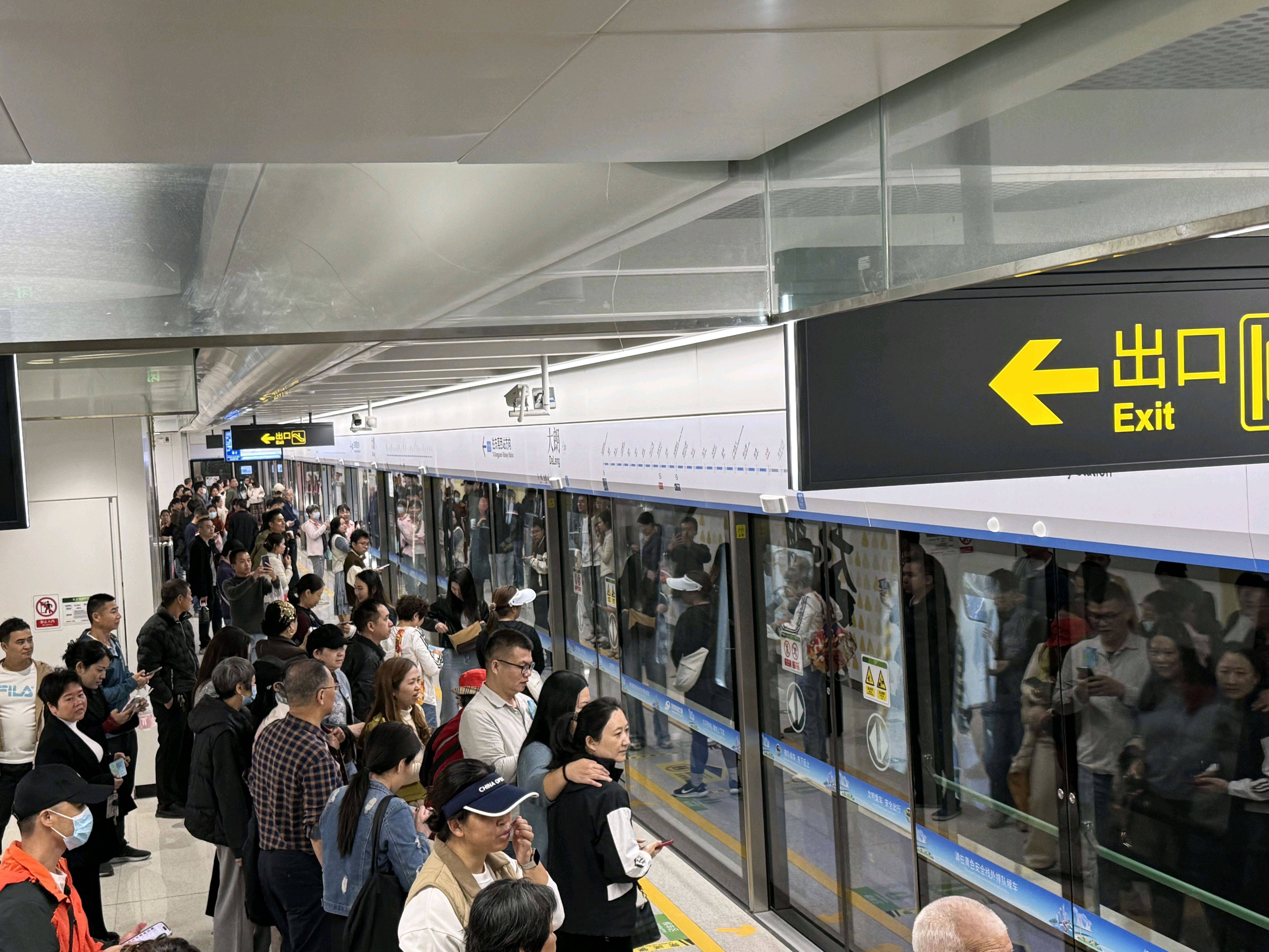 东莞地铁1号线试乘首日<strong></p>
<p>有价值被低估的虚拟币</strong>，大朗4站“沸腾”了