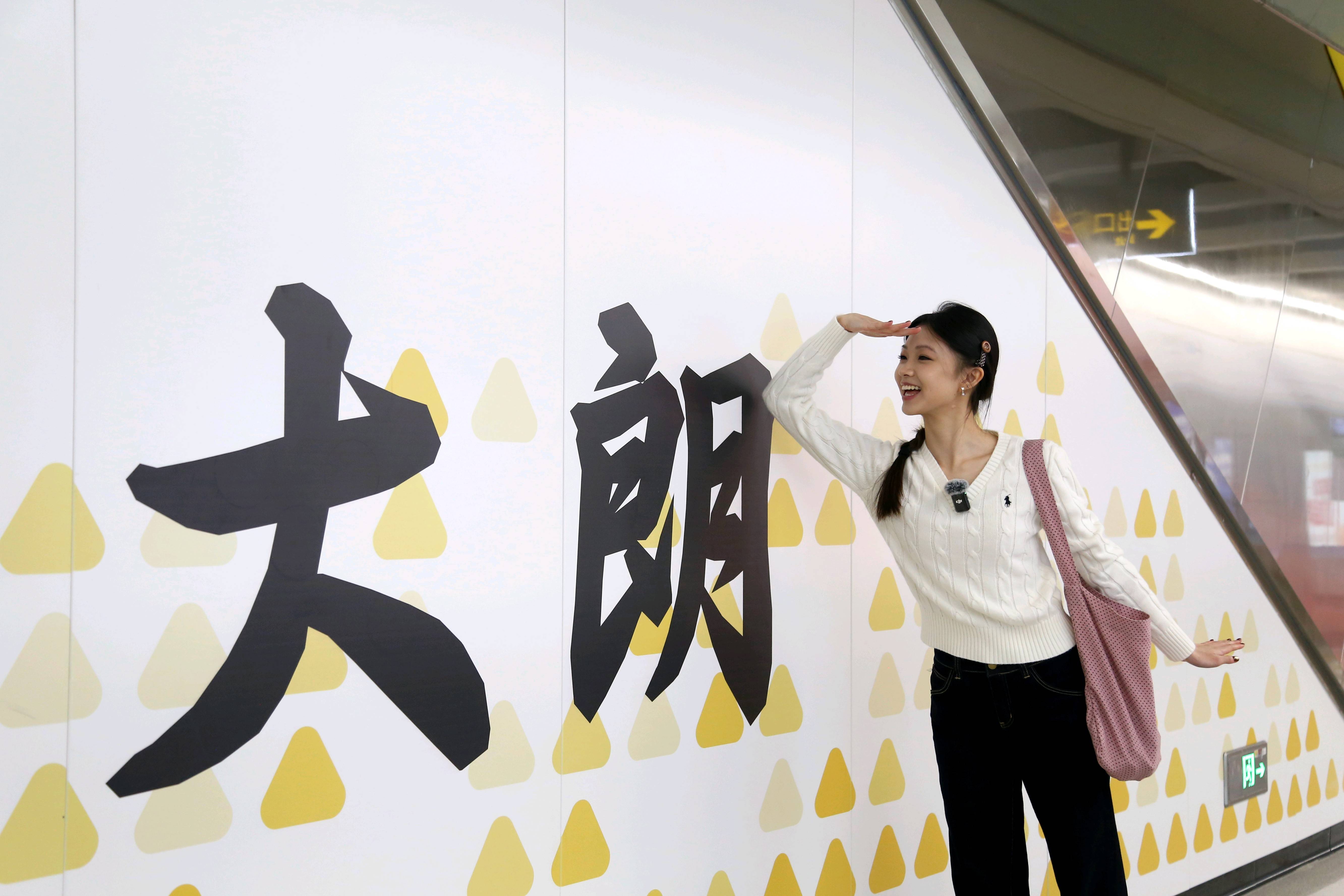 东莞地铁1号线试乘首日<strong></p>
<p>有价值被低估的虚拟币</strong>，大朗4站“沸腾”了