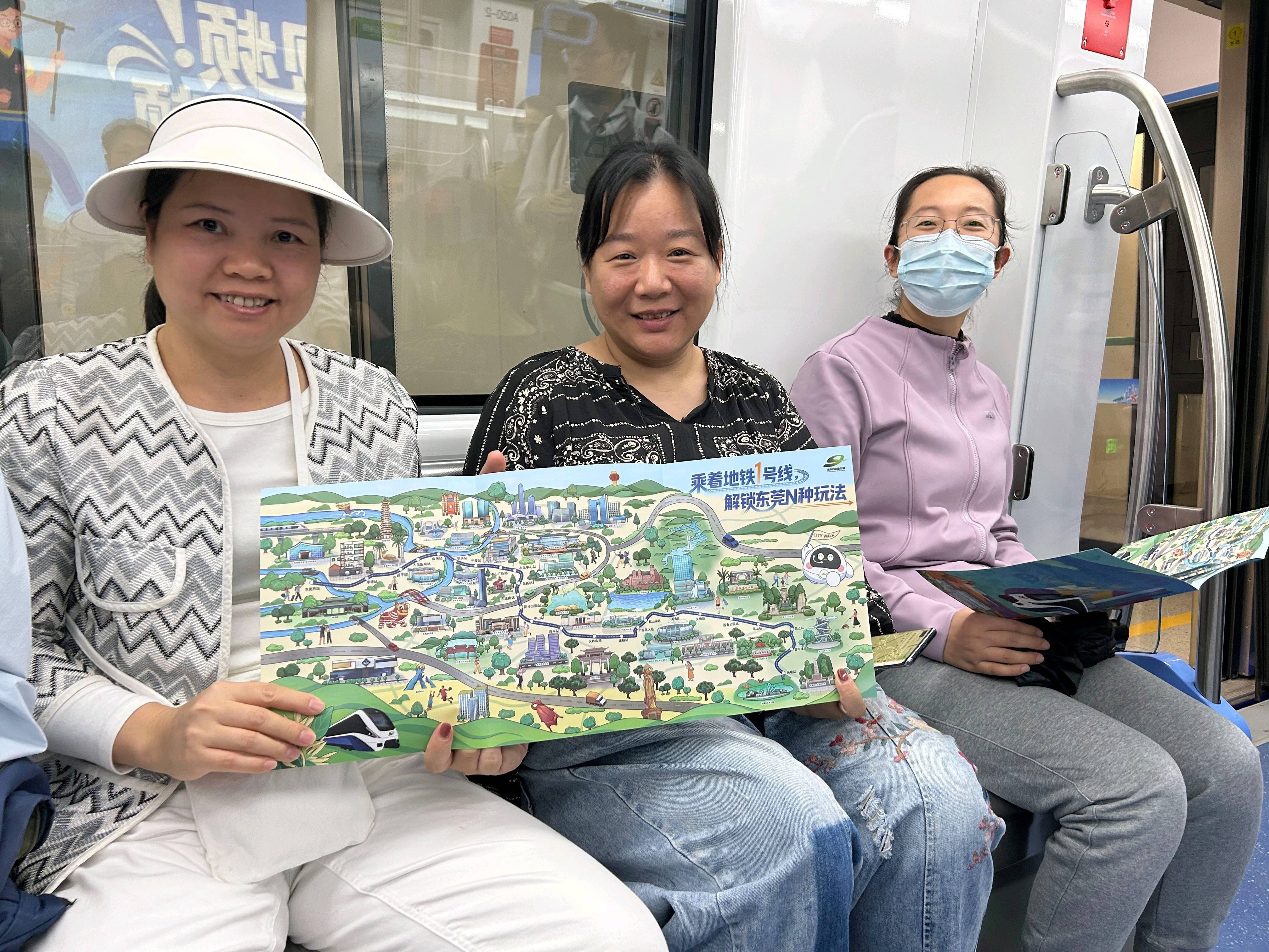 东莞地铁1号线试乘首日<strong></p>
<p>有价值被低估的虚拟币</strong>，大朗4站“沸腾”了