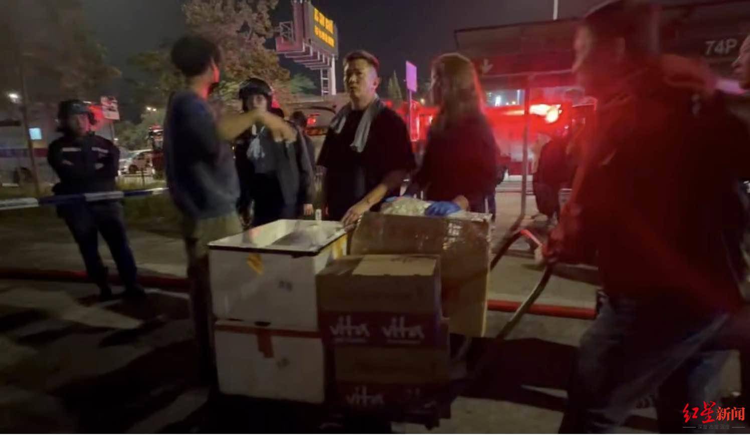 红星新闻实探香港宏福苑大火现场：警员称第一次遇到这么大火<strong></p>
<p>有价值被低估的虚拟币</strong>，餐厅老板自发为救援人员送餐