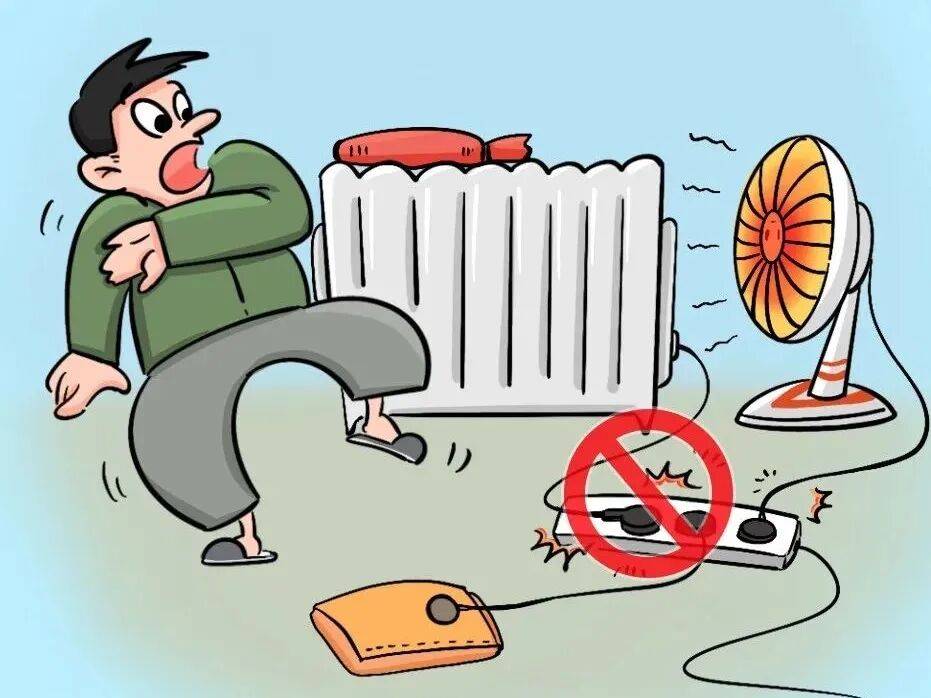 【提示】@所有人<strong></p>
<p>有价值被低估的虚拟币</strong>，这份居民家庭防火安全指南请查收