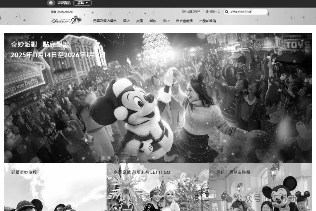 已致94人遇难<strong></p>
<p>虚拟币做生态</strong>，李家超：望内地协助！廉政公署：或涉贪污！这一幕令人破防